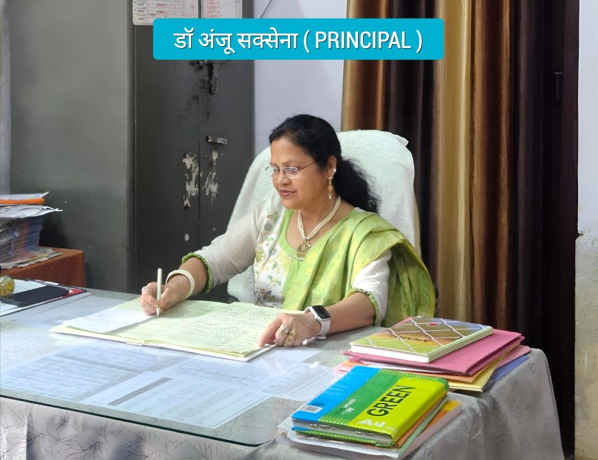 Principal